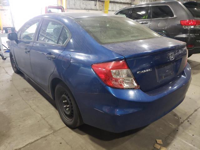 Photo 3 from auction – 2012 HONDA CIVIC DX with VIN 2HGFB2F27CH501235