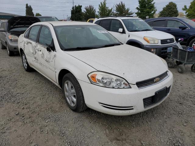 CHEVROLET IMPALA 2007 with VIN 2G1WB58K179200871 - Photo from auction