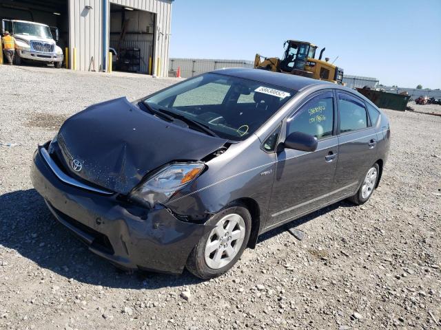 Photo 2 from auction – 2008 TOYOTA PRIUS with VIN JTDKB20U183448341