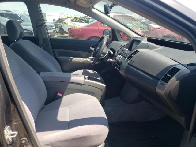 Photo 5 from auction – 2007 TOYOTA PRIUS with VIN JTDKB20U573265247