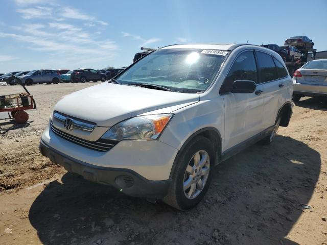 Photo 2 from auction – 2007 HONDA CR-V EX with VIN JHLRE38587C069430