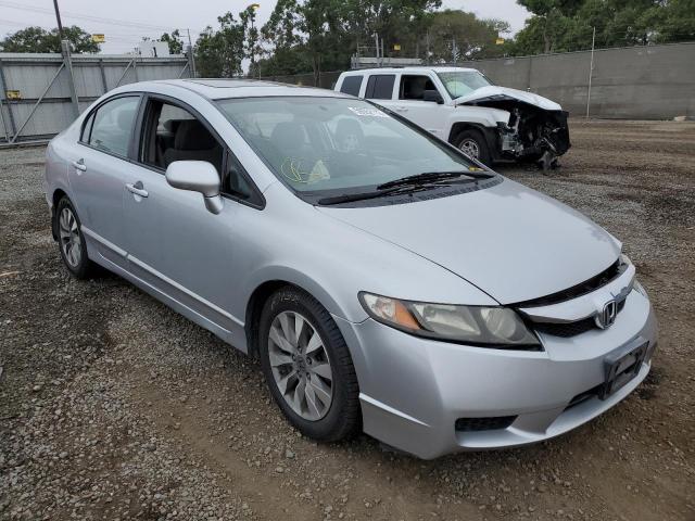 Photo 1 from auction – 2011 HONDA CIVIC EX with VIN 2HGFA1F80BH506227