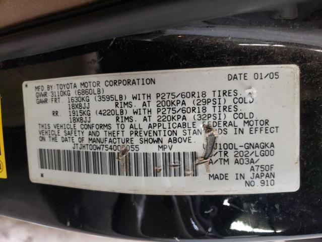 Photo 10 from auction – 2005 LEXUS LX 470 with VIN JTJHT00W754000055