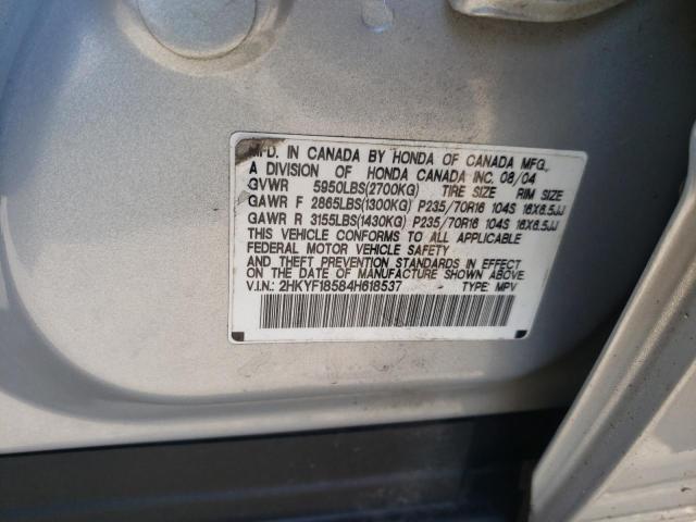 Photo 10 from auction – 2004 HONDA PILOT EXL with VIN 2HKYF18584H618537