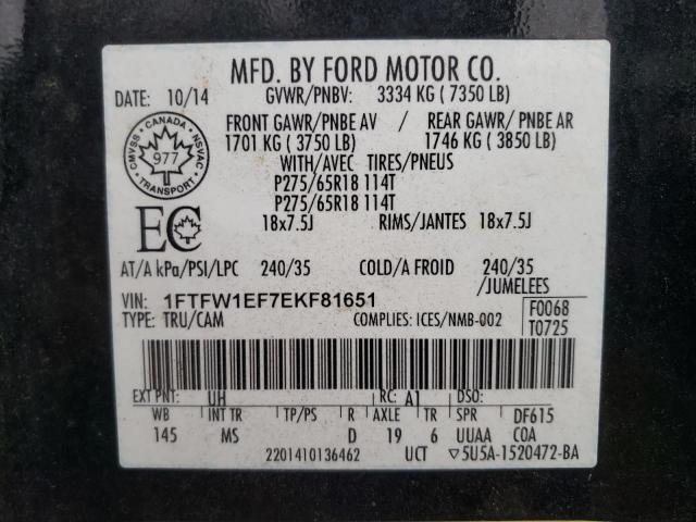 Photo 10 from auction – 2014 FORD F150 SUPER with VIN 1FTFW1EF7EKF81651
