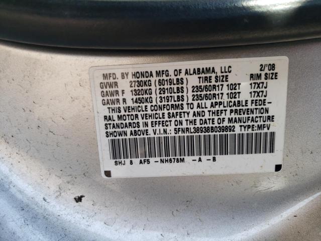Photo 10 from auction – 2008 HONDA ODYSSEY TO with VIN 5FNRL38938B039892
