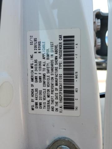 Photo 10 from auction – 2012 HONDA ACCORD EXL with VIN 1HGCP2F88CA111090