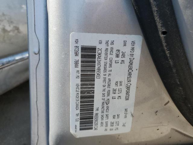 Photo 10 from auction – 2007 CHRYSLER 300C with VIN 2C3KA63HX7H895453