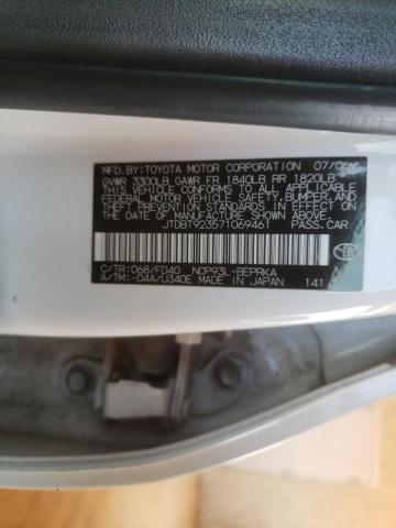 صورة رقم 10 من المزاد - 2007 TOYOTA YARIS مع VIN JTDBT923571069461