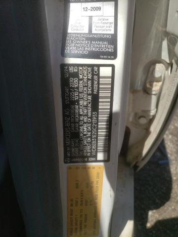 Photo 10 from auction – 1995 MERCEDES-BENZ E 300D with VIN WDBEB31E2SC213933