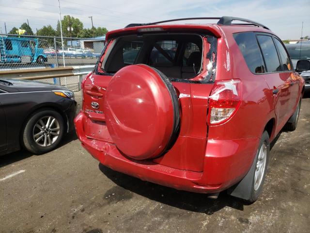 Photo 9 from auction – 2007 TOYOTA RAV4 with VIN JTMZD33V875044636