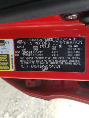 Zdjęcie 10 z aukcji – 2013 KIA SOUL z VIN KNDJT2A52D7540139