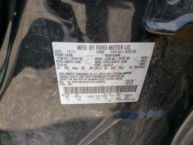 Photo 10 from auction – 2012 LINCOLN MKX with VIN 2LMDJ8JK9CBL09692