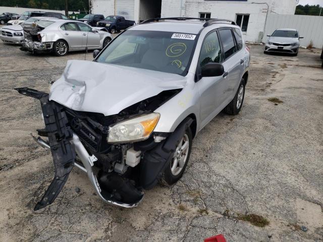 Photo 2 from auction – 2007 TOYOTA RAV4 with VIN JTMBK33V875035586