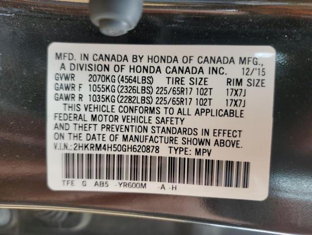 Photo 10 from auction – 2016 HONDA CR-V EX with VIN 2HKRM4H50GH620878