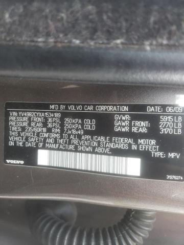 Photo 10 from auction – 2010 VOLVO XC90 3.2 with VIN YV4982CYXA1534189