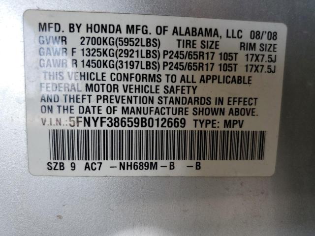 Photo 10 from auction – 2009 HONDA PILOT EXL with VIN 5FNYF38659B012669