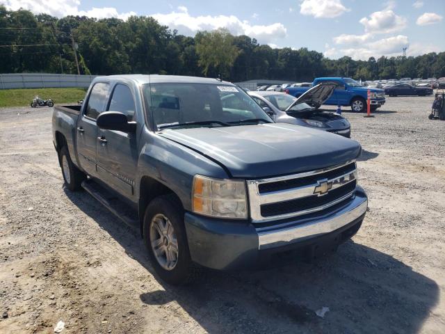 CHEVROLET SILVERADO 2007 with VIN 2GCEK13M371723652 - Photo from auction