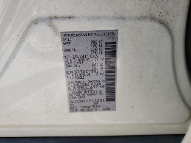Photo 10 from auction – 2018 NISSAN ROGUE S with VIN 5N1AT2MTXJC715231