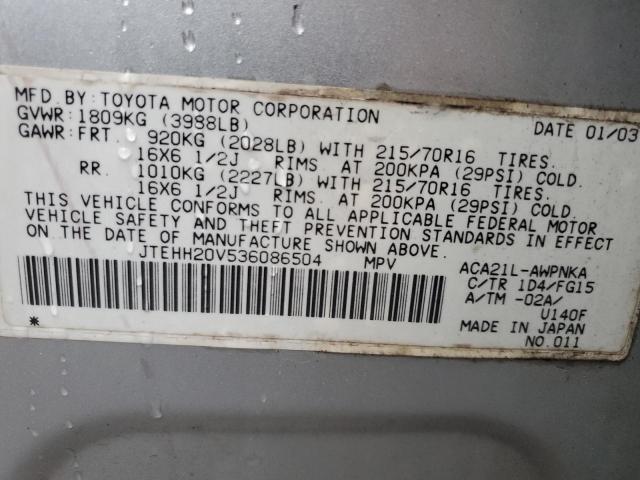 Photo 10 from auction – 2003 TOYOTA RAV4 with VIN JTEHH20V536086504