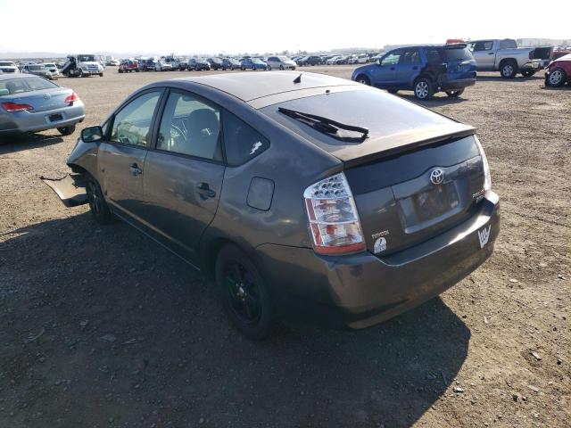 Photo 3 from auction – 2008 TOYOTA PRIUS with VIN JTDKB20U383308629