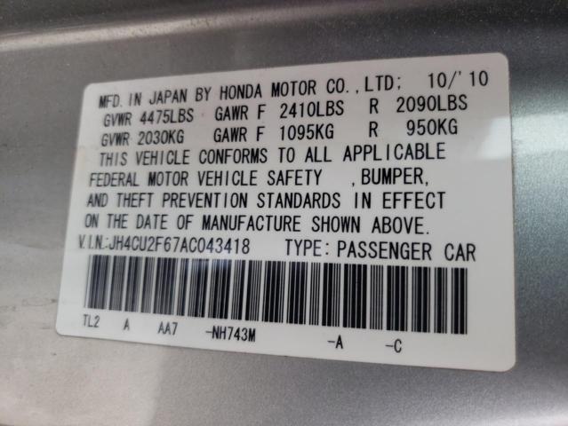 Photo 10 from auction – 2010 ACURA TSX with VIN JH4CU2F67AC043418