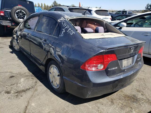 Photo 3 from auction – 2007 HONDA CIVIC HYBR with VIN JHMFA36287S008202