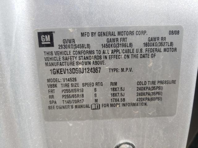 صورة رقم 10 من المزاد - 2009 GMC ACADIA SLE مع VIN 1GKEV13D59J124367