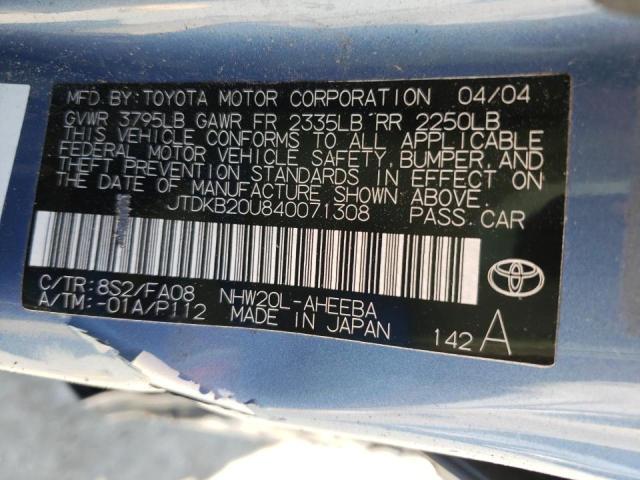 Photo 10 from auction – 2004 TOYOTA PRIUS with VIN JTDKB20U840071308