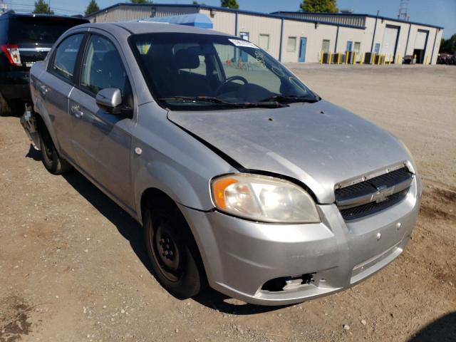 Zdjęcie 1 z aukcji – 2007 CHEVROLET AVEO BASE z VIN KL1TD56697B168350