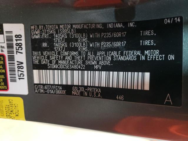 Photo 10 from auction – 2014 TOYOTA SIENNA LE with VIN 5TDKK3DC5ES480422