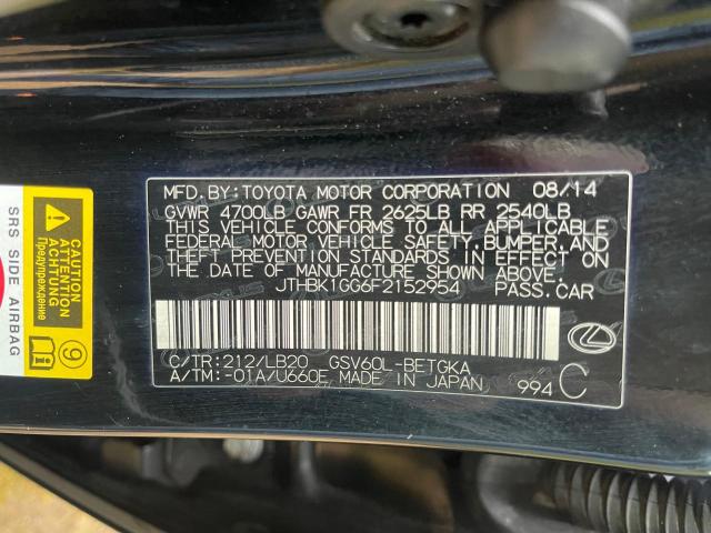 Photo 10 from auction – 2015 LEXUS ES 350 with VIN JTHBK1GG6F2152954