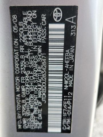 Photo 10 from auction – 2008 TOYOTA PRIUS with VIN JTDKB20U283428471