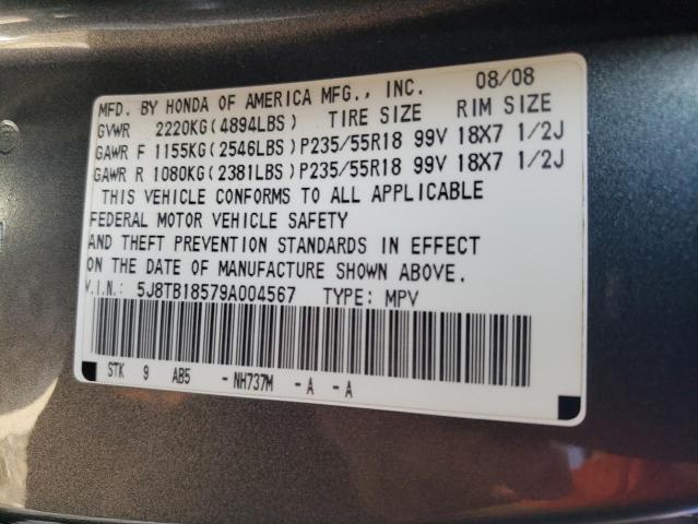 Photo 10 from auction – 2009 ACURA RDX TECHNO with VIN 5J8TB18579A004567