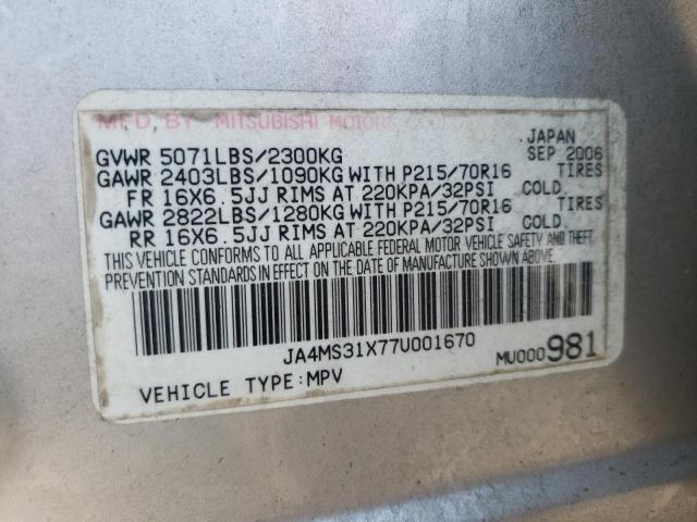 Photo 10 from auction – 2007 MITSUBISHI OUTLANDER with VIN JA4MS31X77U001670