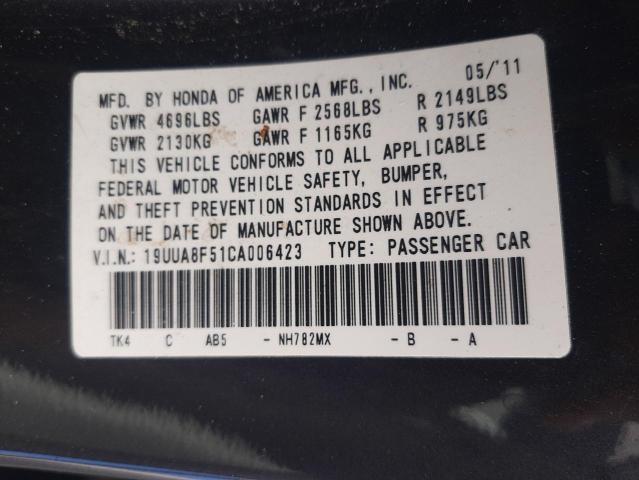 Photo 10 from auction – 2012 ACURA TL with VIN 19UUA8F51CA006423