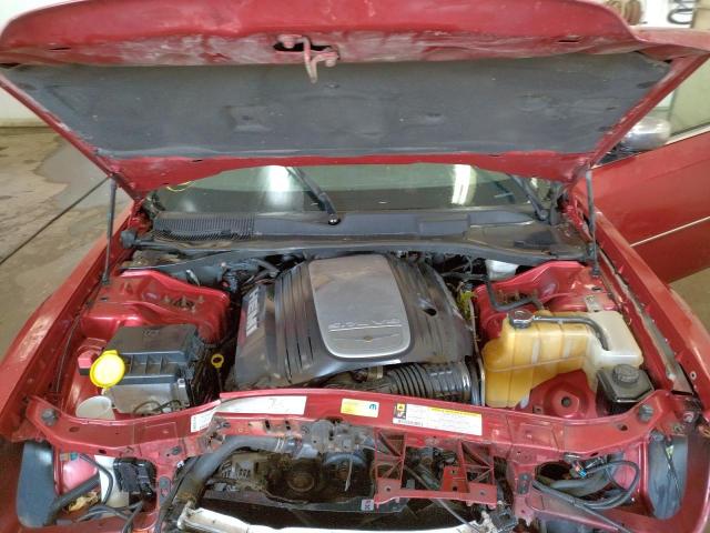 Photo 7 from auction – 2007 CHRYSLER 300C with VIN 2C3KK63H87H848435