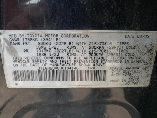 Foto 10 de la subasta – 2003 TOYOTA RAV4 con VIN JTEGH20V030104146