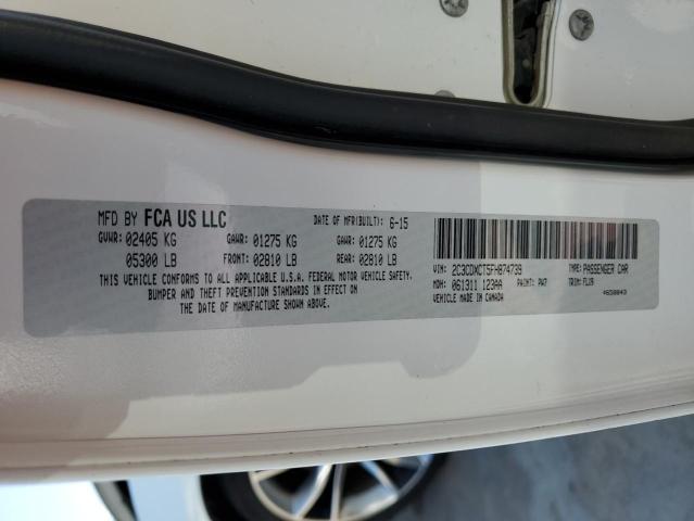Фото 10 с аукциона – 2015 DODGE CHARGER R/ с VIN 2C3CDXCT5FH874739