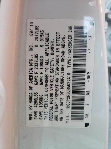 Photo 10 from auction – 2011 HONDA ACCORD LX with VIN 1HGCP2F30BA022410
