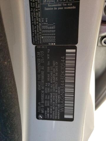 صورة رقم 10 من المزاد - 2003 BMW 760 LI مع VIN WBAGN83443DK10544