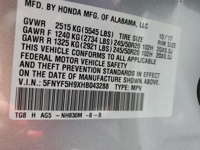 Photo 10 from auction – 2017 HONDA PILOT TOUR with VIN 5FNYF5H9XHB043288