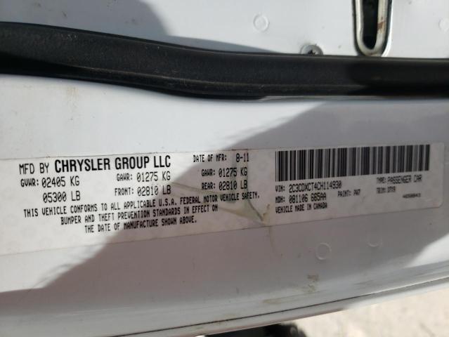 Photo 10 from auction – 2012 DODGE CHARGER R/ with VIN 2C3CDXCT4CH114930