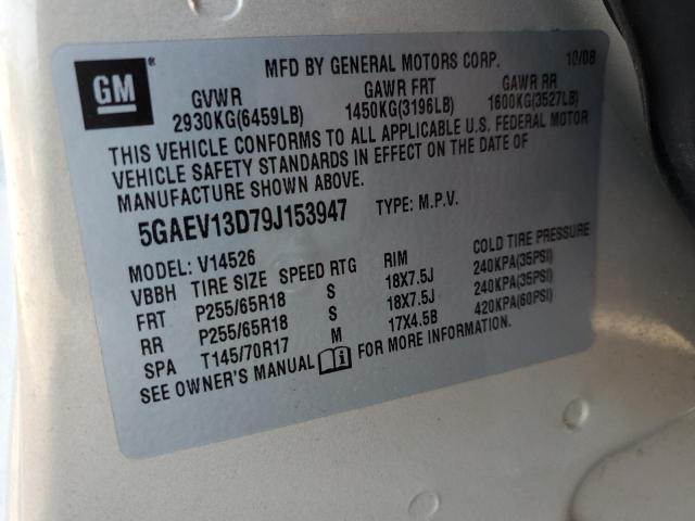 Photo 10 from auction – 2009 BUICK ENCLAVE CX with VIN 5GAEV13D79J153947