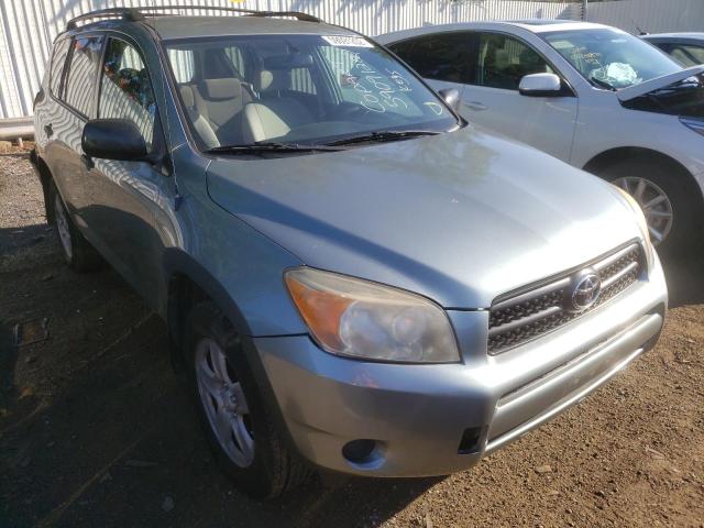 TOYOTA RAV4 2007 with VIN JTMBD33V475056011 - Photo from auction