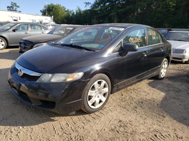 Photo 2 from auction – 2011 HONDA CIVIC LX with VIN 2HGFA1F50BH537869
