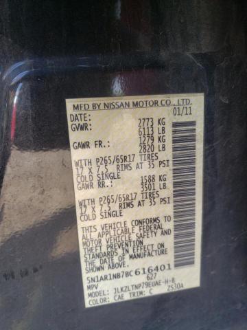 Photo 10 from auction – 2011 NISSAN PATHFINDER with VIN 5N1AR1NB7BC616401