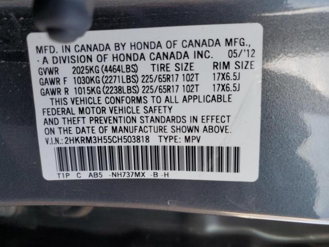 Photo 10 from auction – 2012 HONDA CR-V EX with VIN 2HKRM3H55CH503818