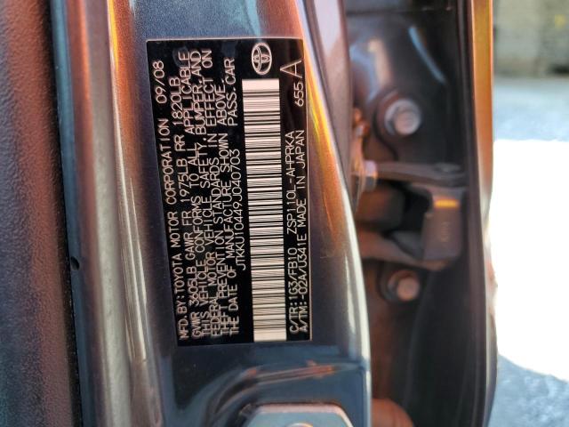 Photo 10 from auction – 2009 TOYOTA SCION XD with VIN JTKKU10449J040703