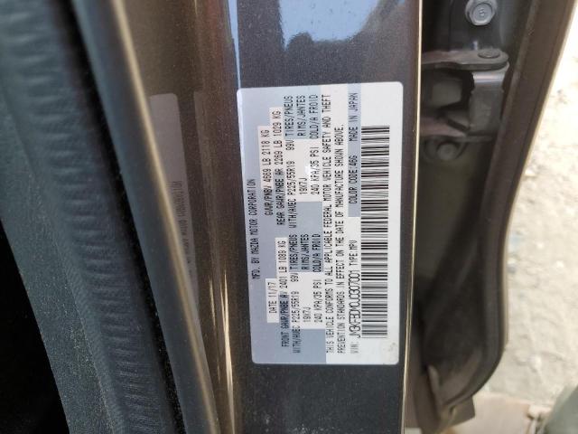 Photo 10 from auction – 2018 MAZDA CX-5 GRAND with VIN JM3KFBDM0J0307001